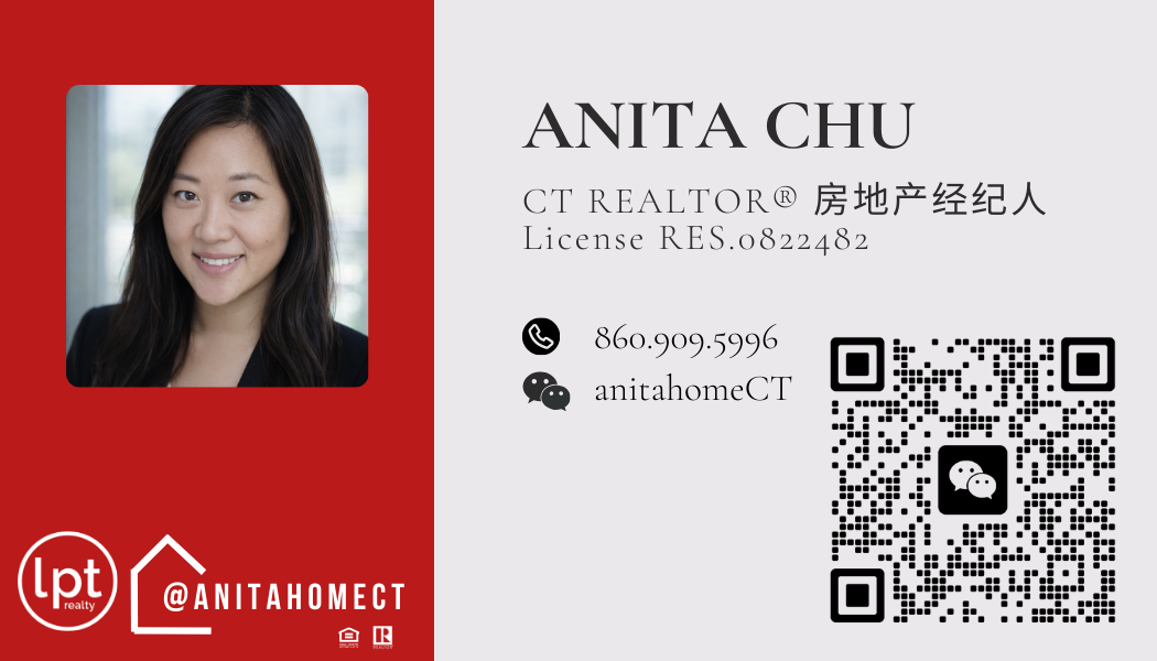 房产经纪人 Anita Chu 