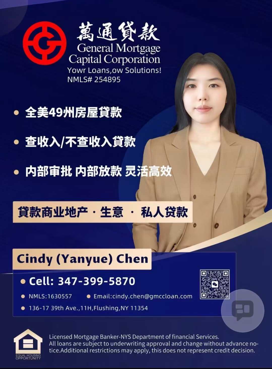 GENERAL MORTGAGE CAPITALCORPORATION