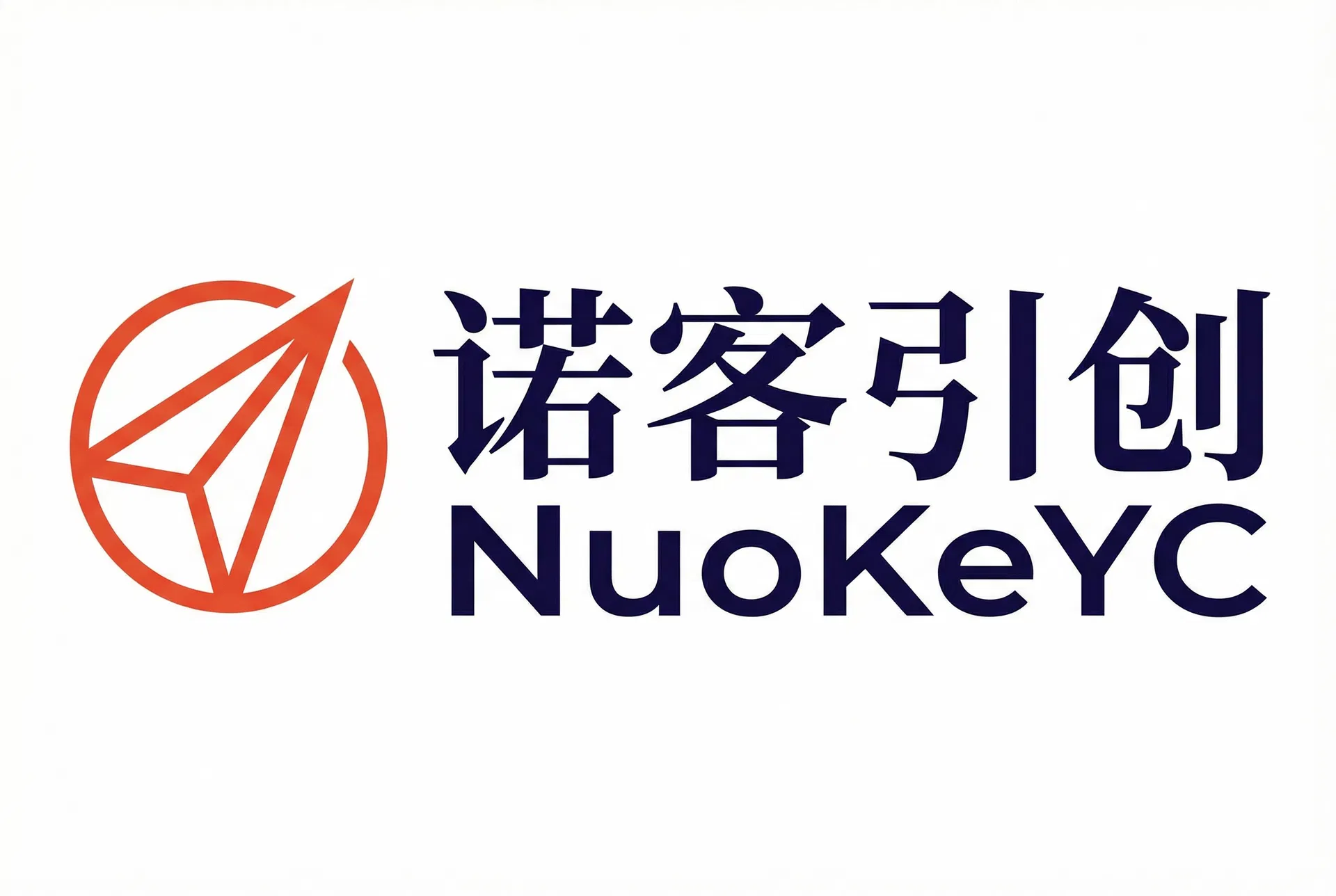 诺客引创 NuoKeYC