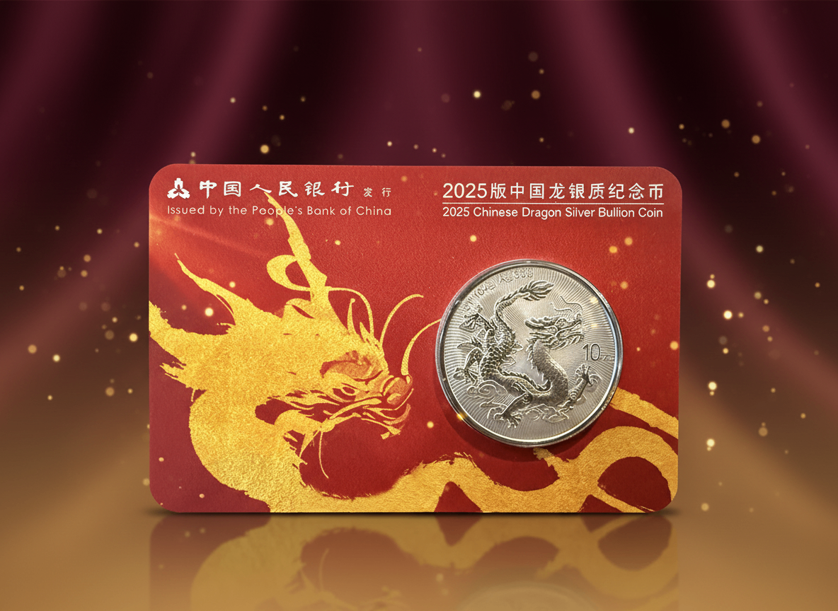 Dragon Coin 2025 Premium Edition