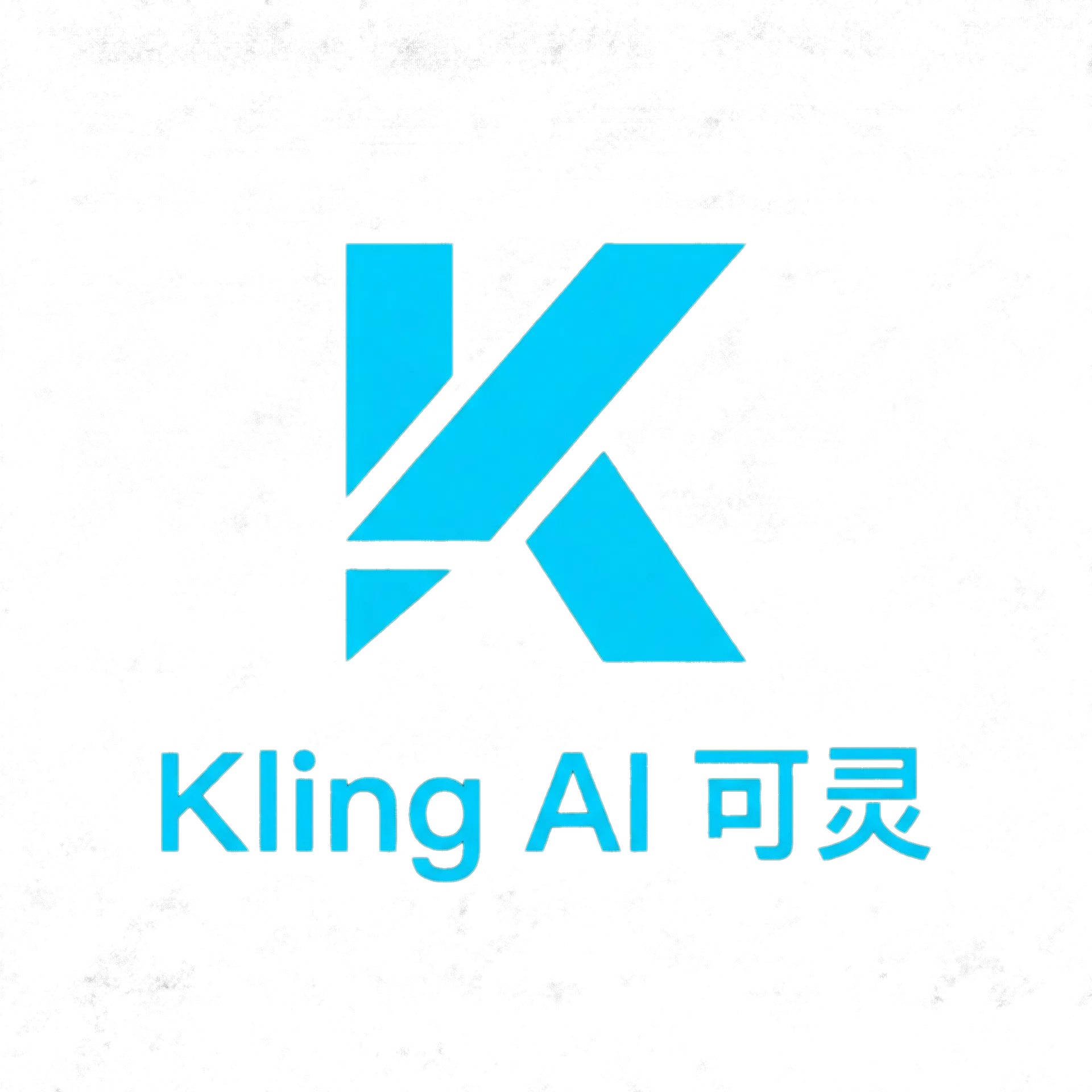 可灵 Kling AI