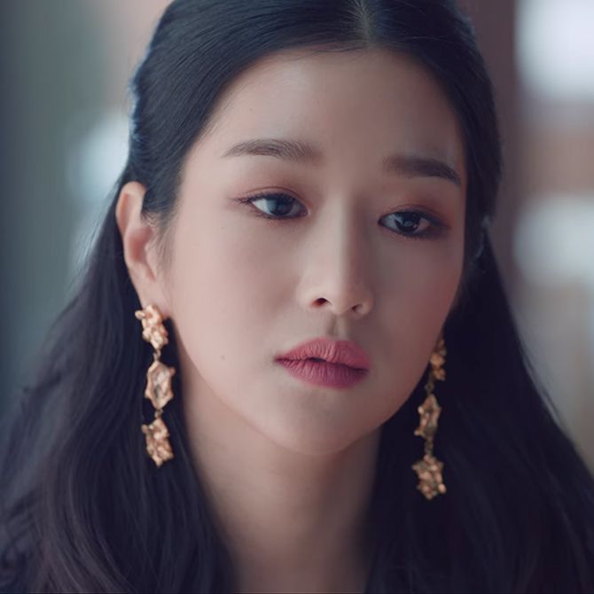 Seo Ye-ji
