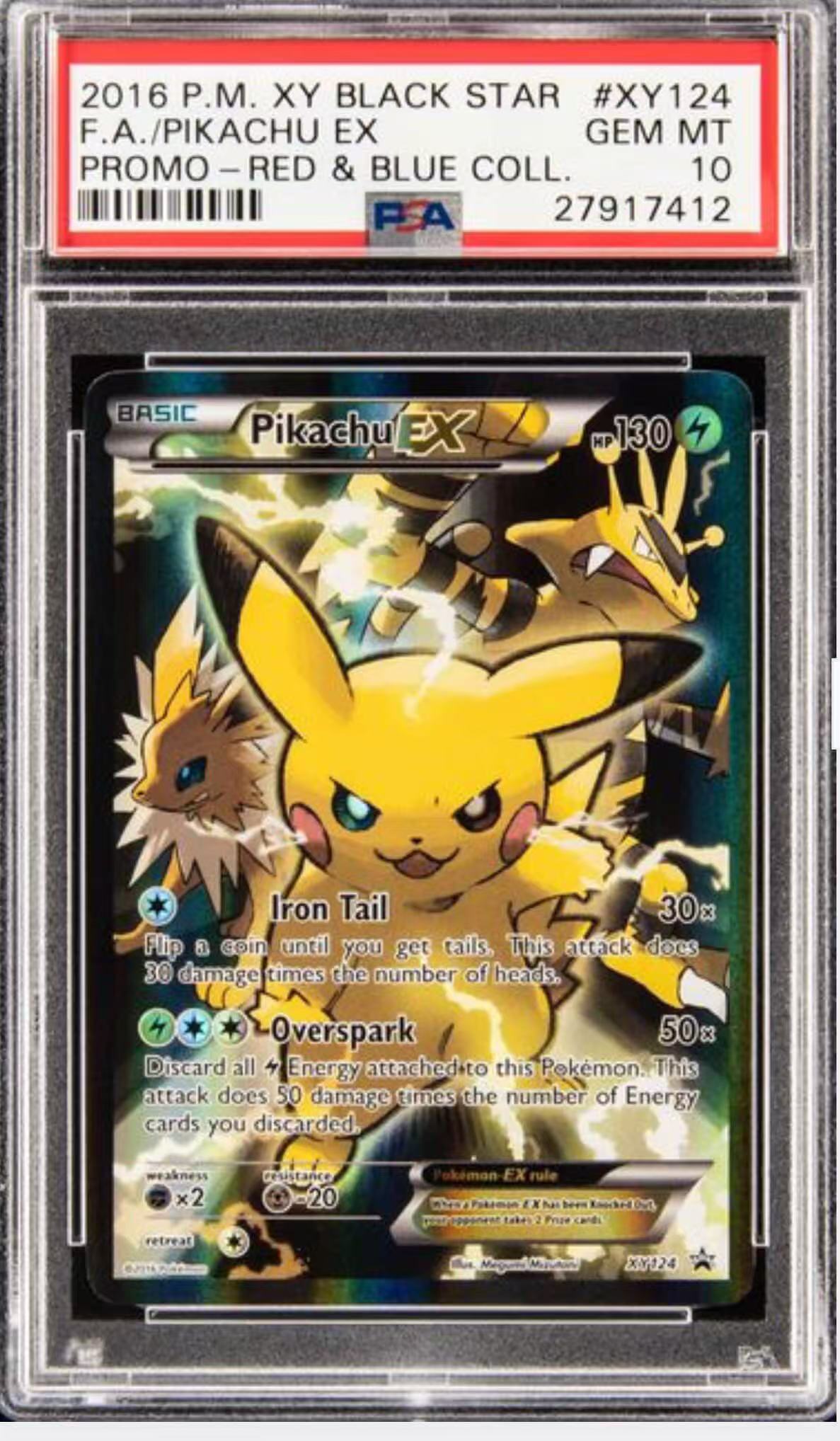 2016 POKEMON XY BLACK STAR PROMO #XY124 FA/PIKACHU EX PROMO-RED & BLUE COLL.