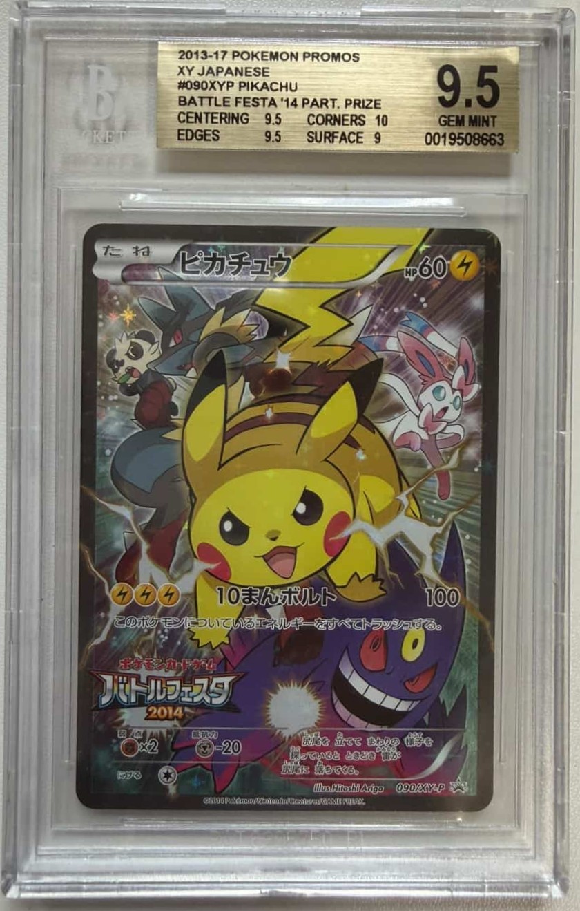 2014 Pokemon Pikachu Battle Festa BGS9.5 - Front