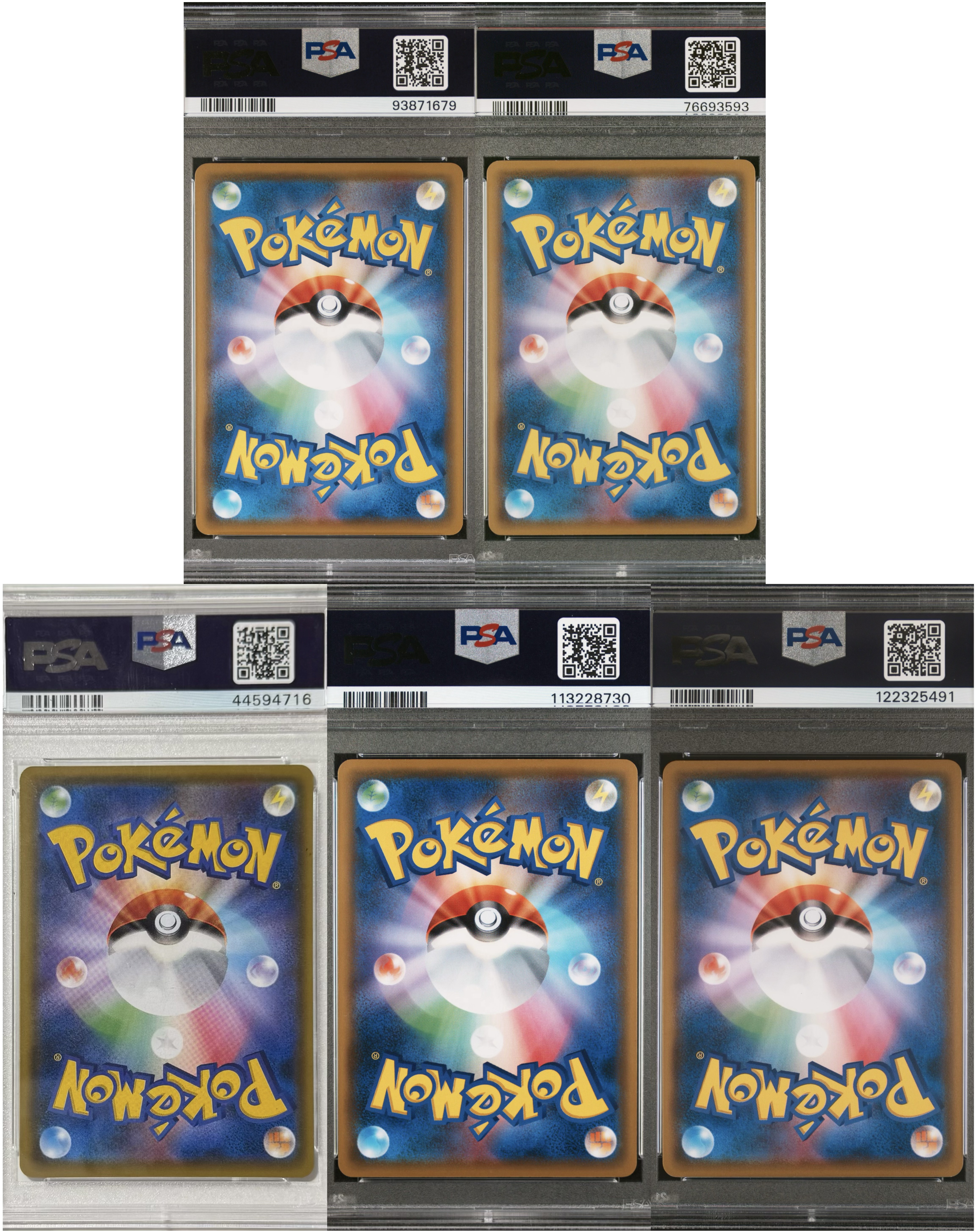 PSA10 Complete Munch Set - Back
