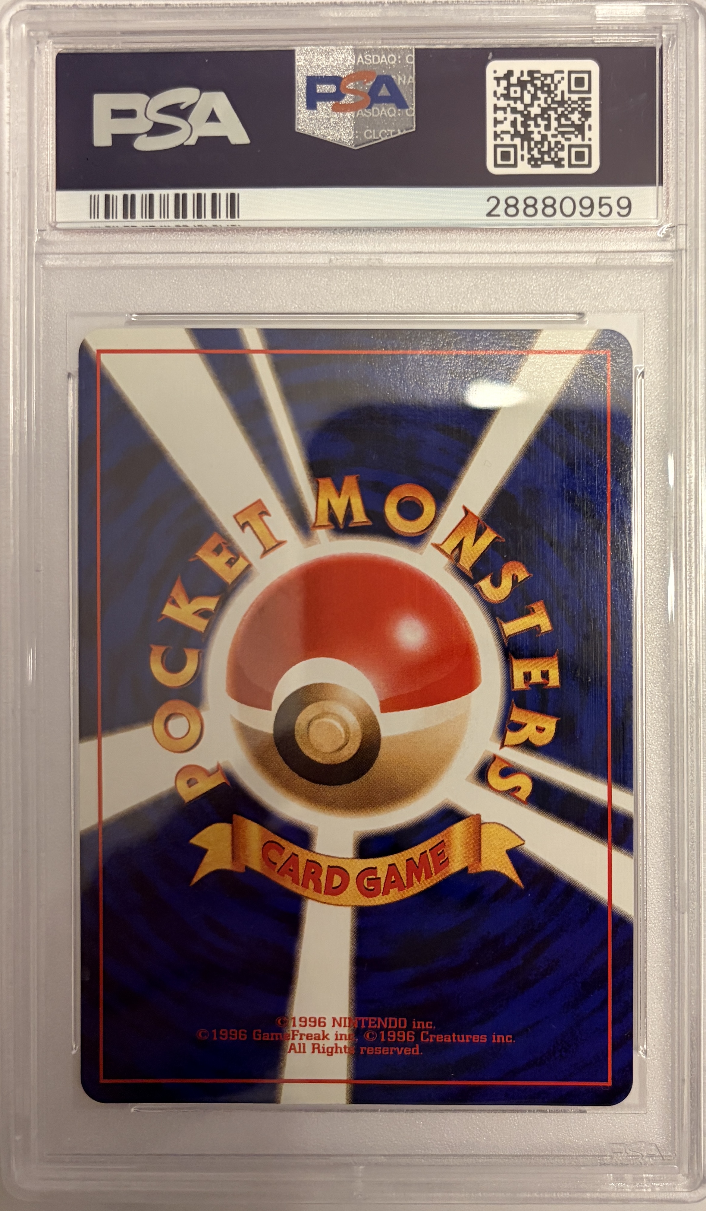 1996 POKEMON JAPANESE BASIC #113 CHANSEY-HOLO - Back