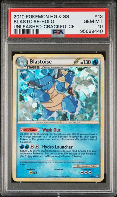 2010 POKEMON HEARTGOLD & SOULSILVER UNLEASHED #13 BLASTOISE-HOLO UNLEASHED-CRACKED ICE - Front