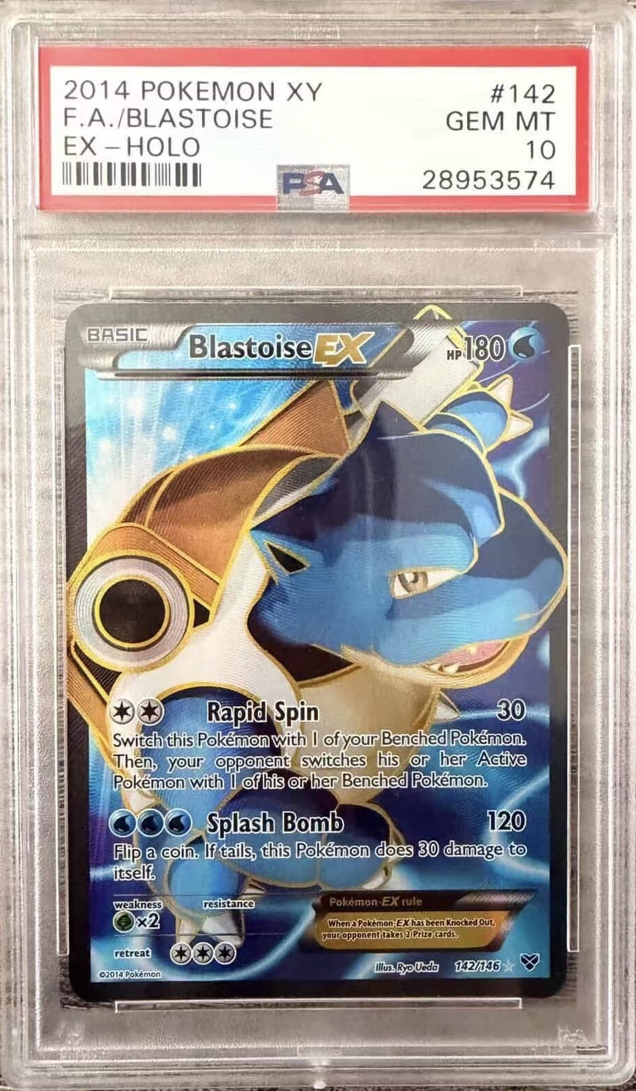 2014 POKEMON XY #142 FA/BLASTOISE EX - Front