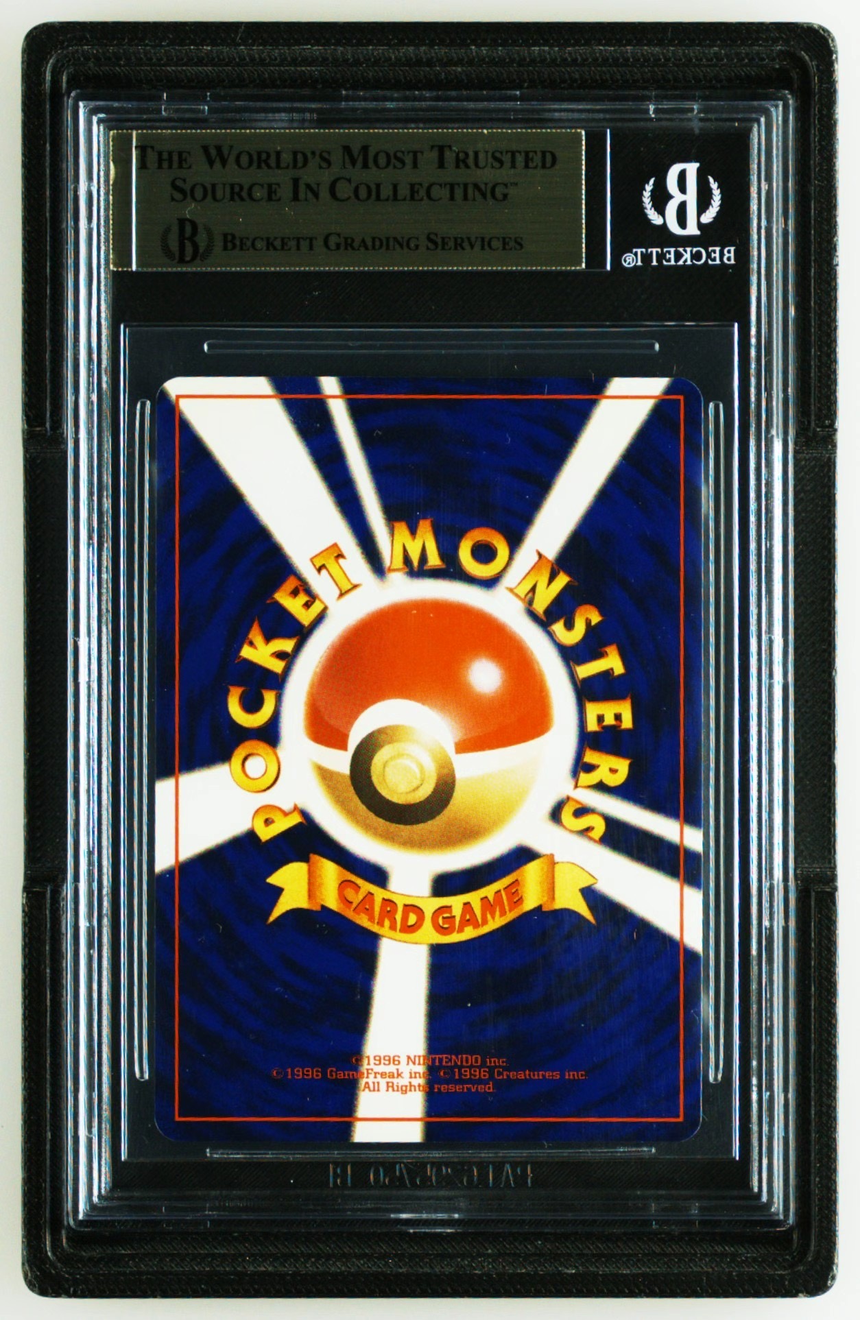 2001 Pokemon May CoroCoro Shining Mew HOLO P - Back