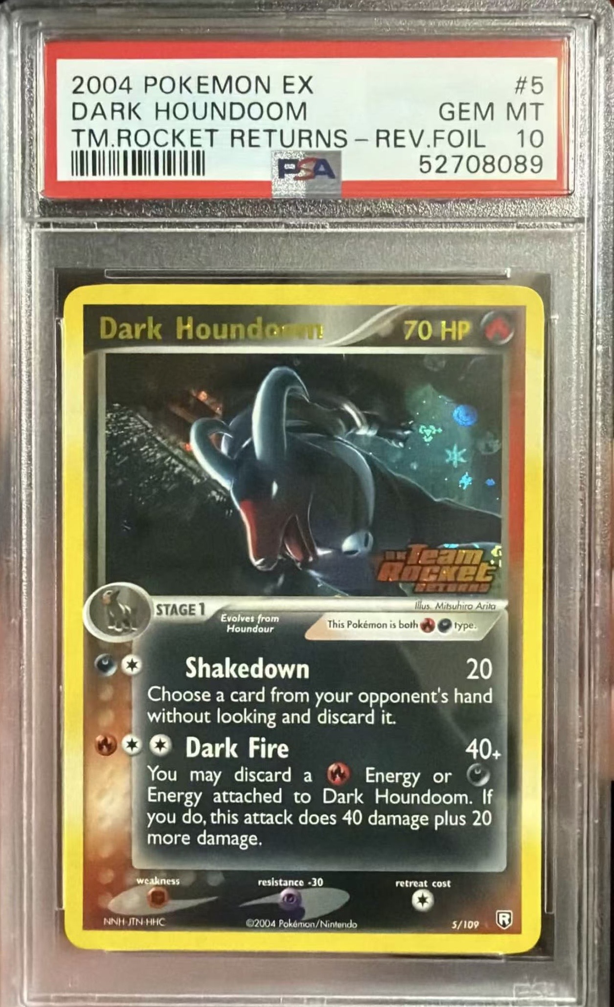 2004 POKEMON EX TEAM ROCKET RETURNS #5 DARK HOUNDOOM TM.ROCKET RETURNS-REV.FOIL - Front