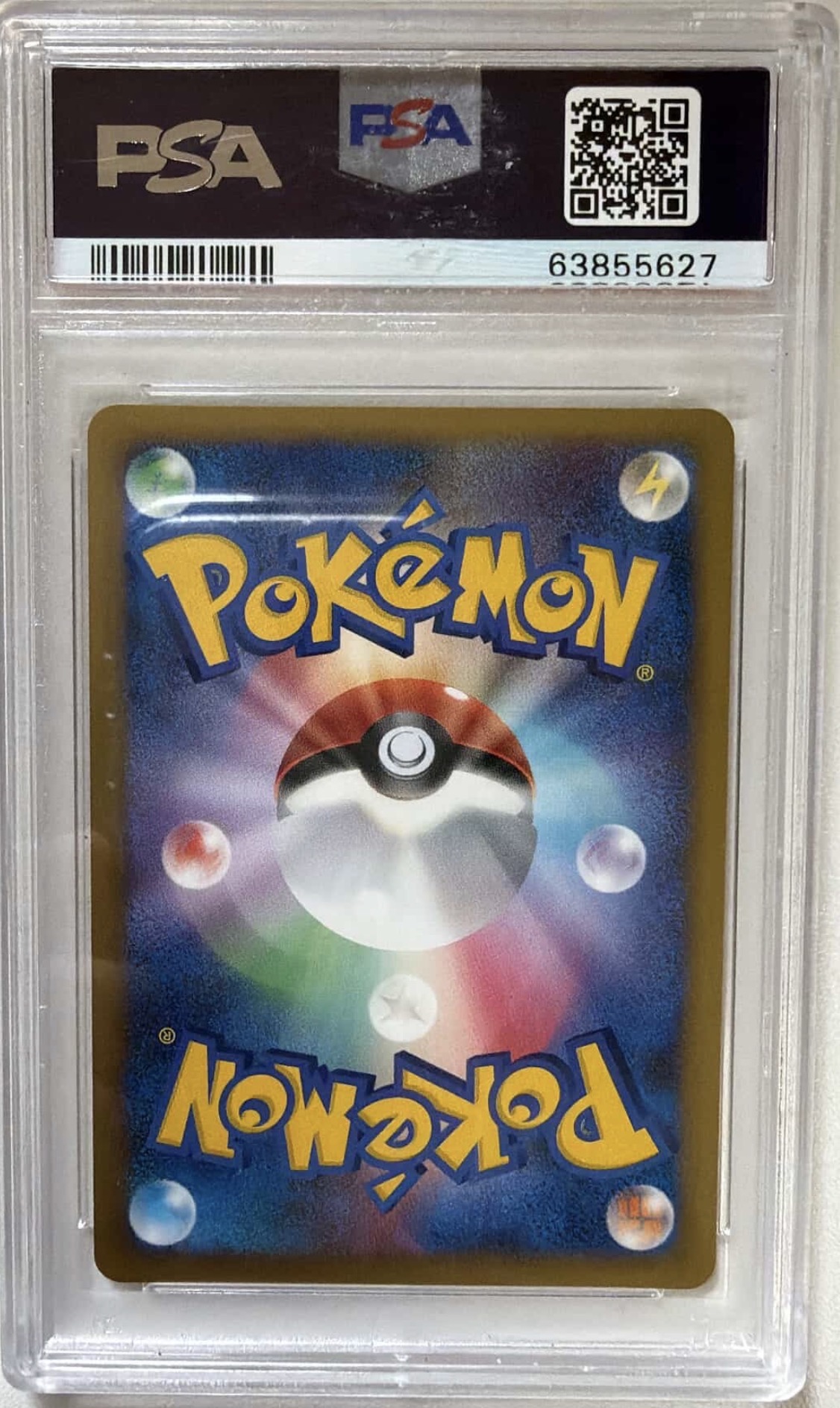 2008 POKEMON JAPANESE STORMFRONT #092 CHARIZARD-HOLO STORMFRONT-1ST ED. - Back