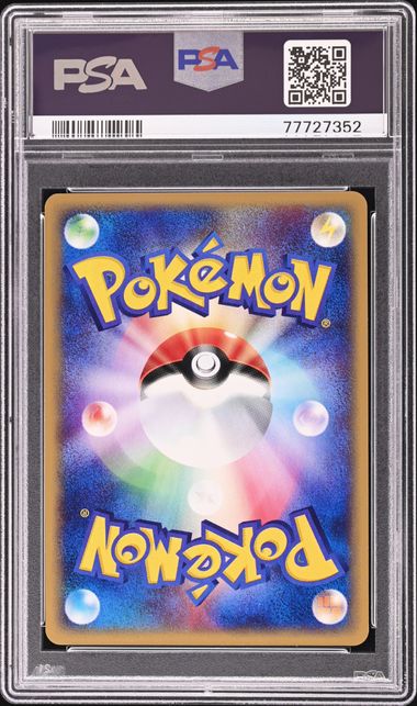 2002 POKEMON JAPANESE #089 GOLEM-HOLO SPLIT EARTH-1ST EDITION - Back