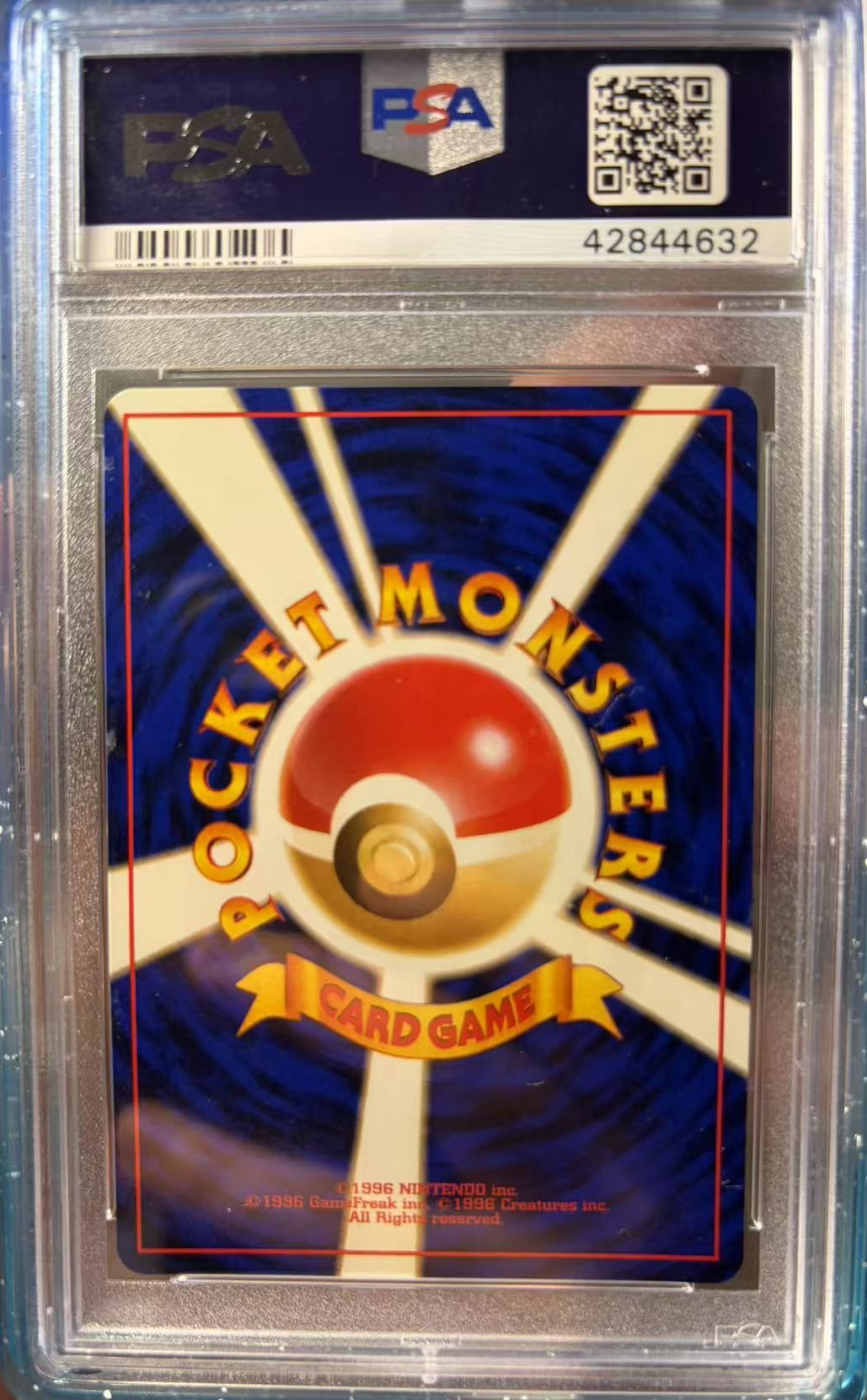 1997 POKEMON JAPANESE FOSSIL #144 ARTICUNO-HOLO - Back