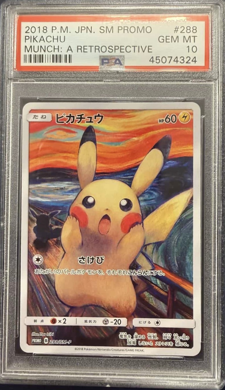 2018 POKEMON JAPANESE SM PROMO #288 PIKACHU MUNCH: A RETROSPECTIVE - Front