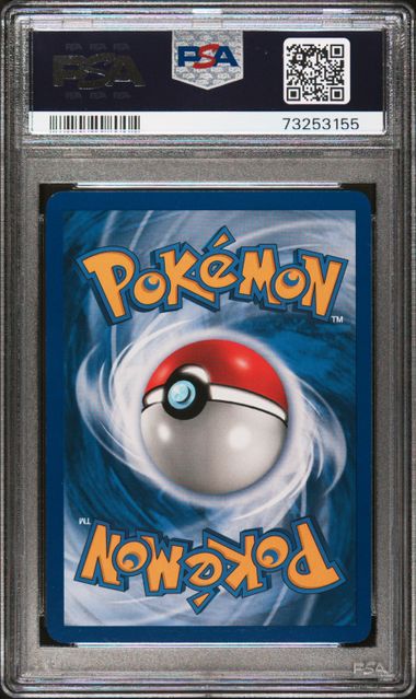 2007 POKEMON DIAMOND & PEARL SECRET WONDERS #5 FLYGON-HOLO SECRET WONDERS - Back