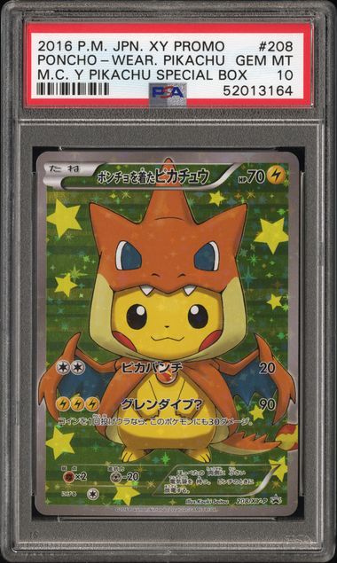2016 POKEMON JAPANESE XY PROMO #208 PONCHO-WEAR. PIKACHU M.C. Y PIKACHU SPECIAL BOX - Front