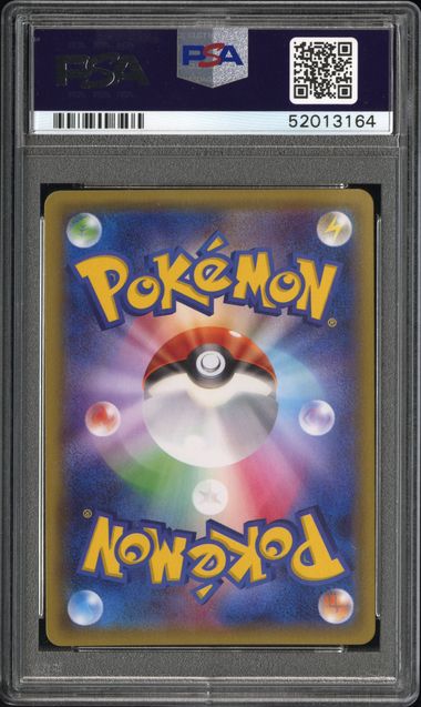 2016 POKEMON JAPANESE XY PROMO #208 PONCHO-WEAR. PIKACHU M.C. Y PIKACHU SPECIAL BOX - Back