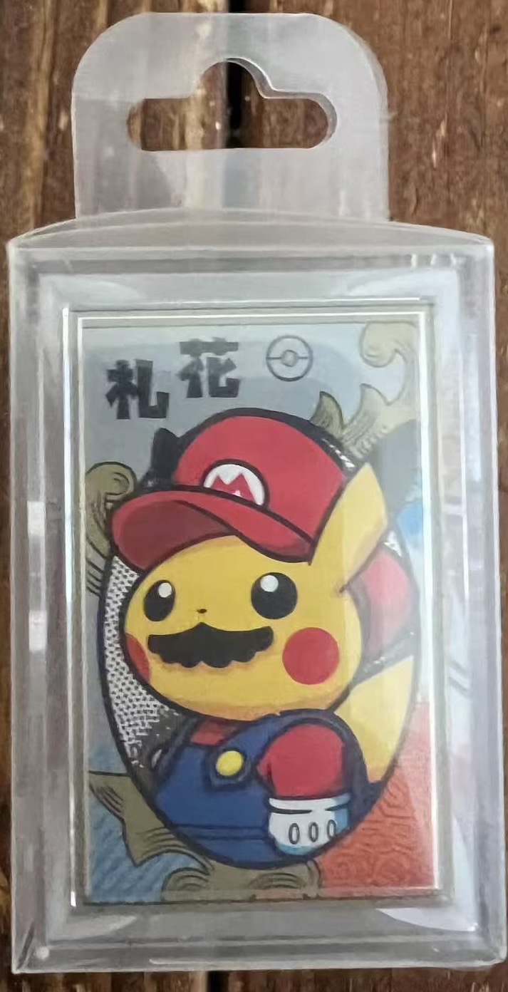 Pikachu Mario Pokemon Hanafuda Playing Card Nintendo Limited Edition NEW - Front