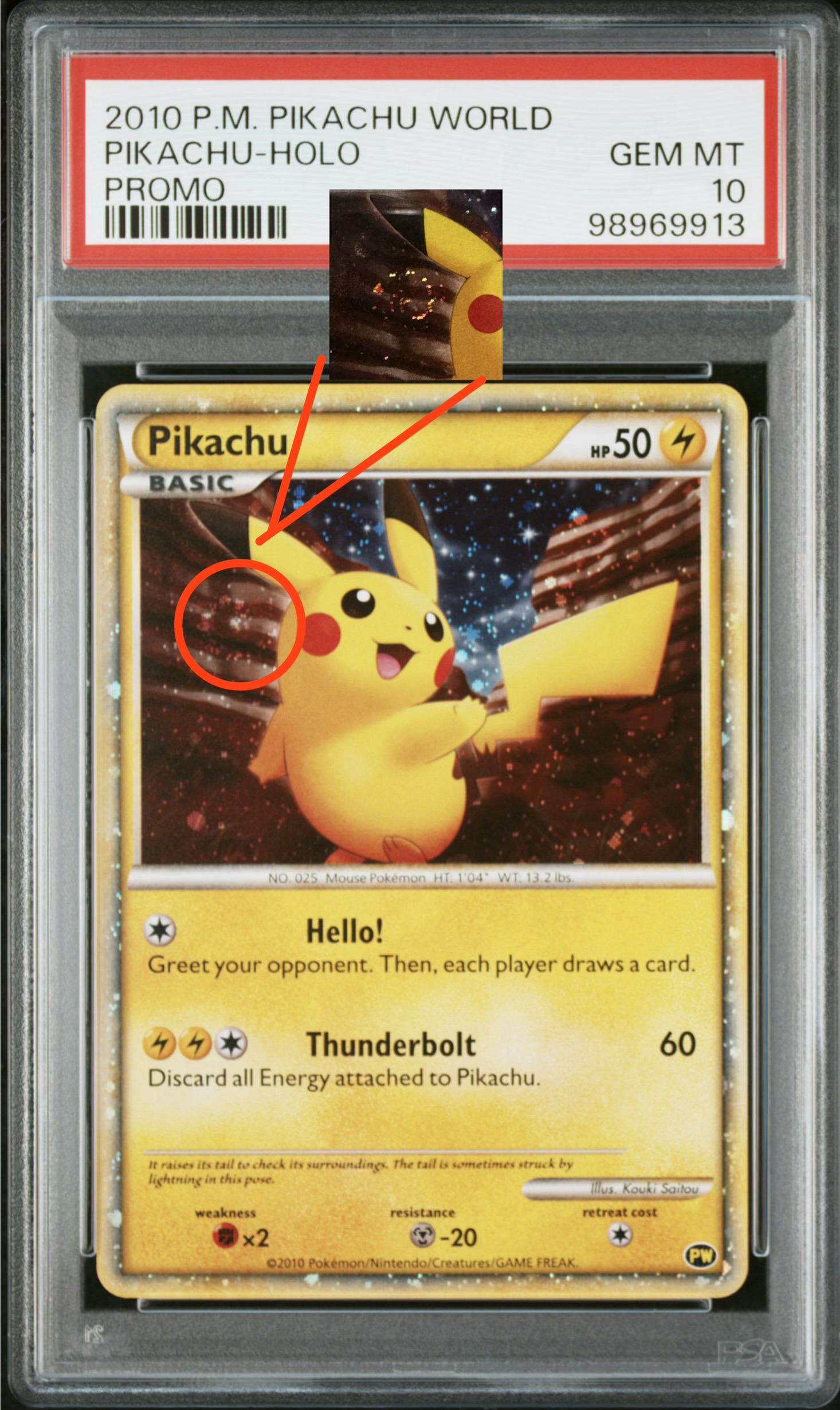 EpiCardz - Trading Card Marketplace