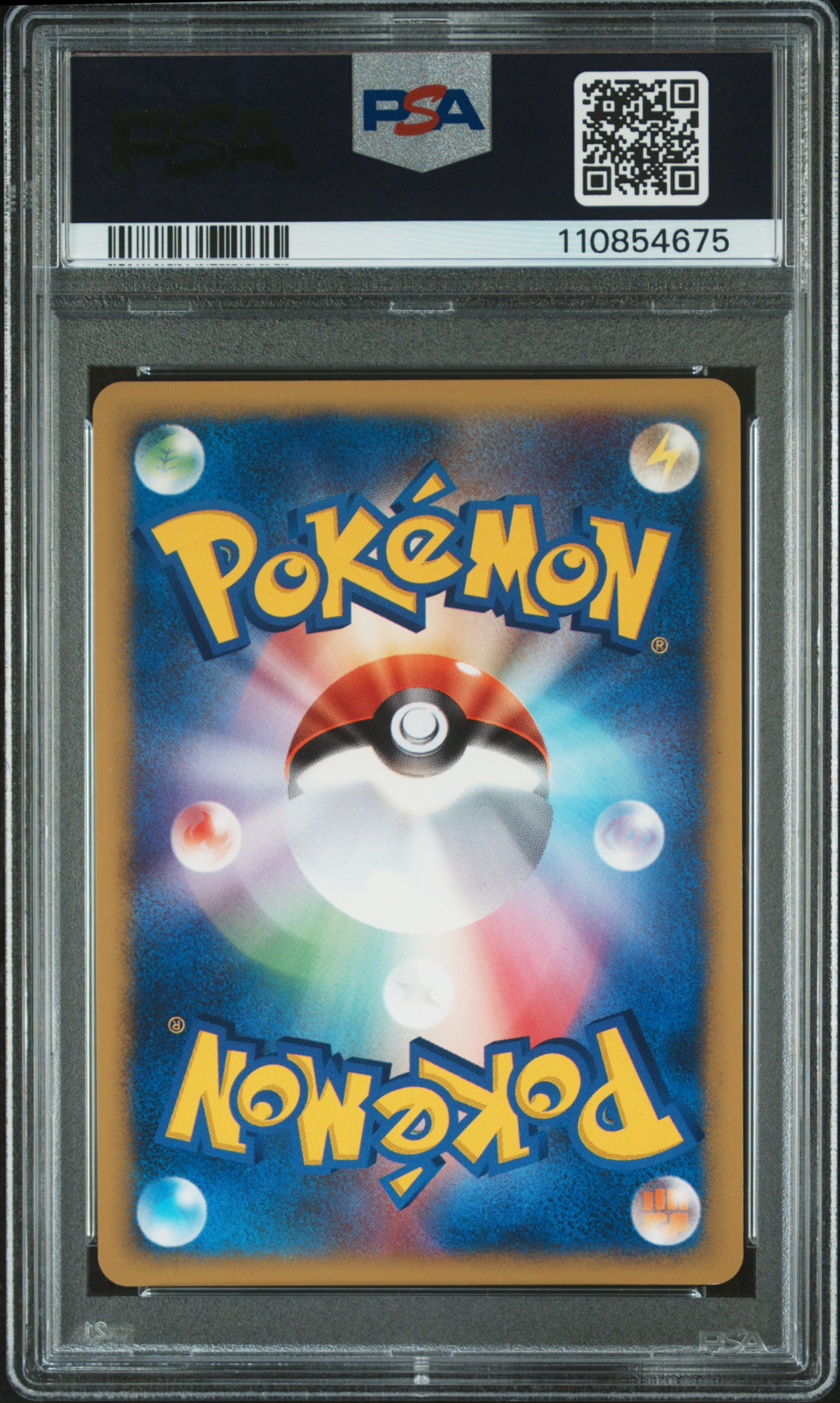 2001 POKEMON JAPANESE VS KAREN'S UMBREON HOLO-1ST EDITION - Back