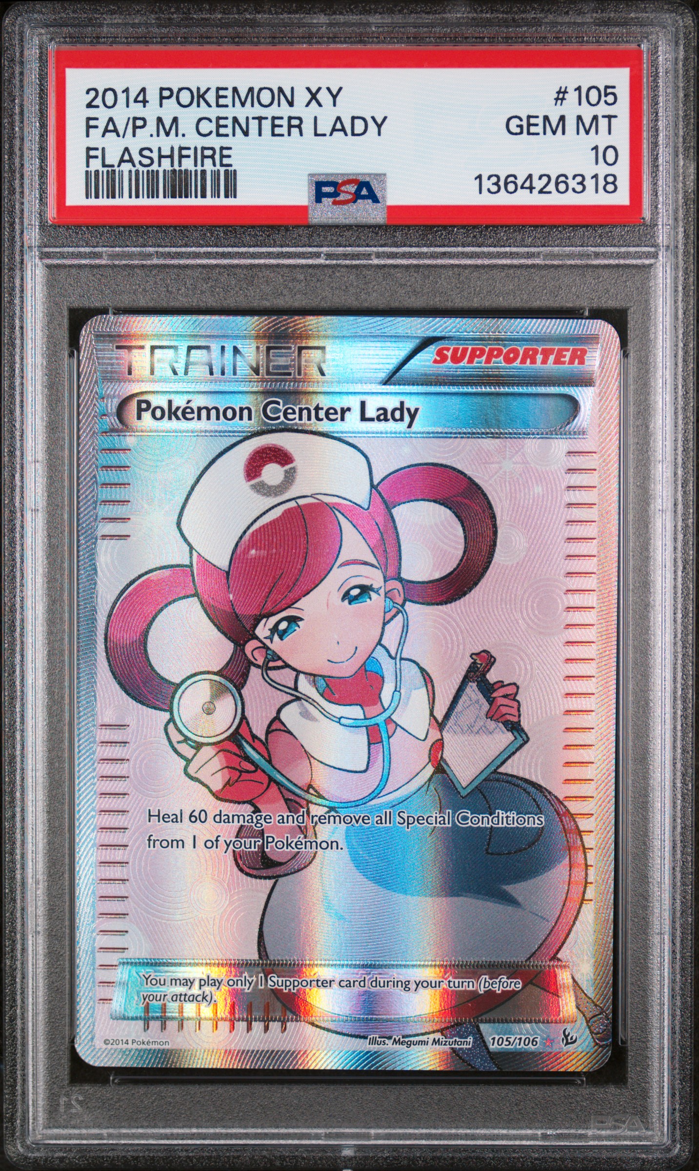 2014 POKEMON XY FLASHFIRE FA/P.M. CENTER LADY FLASHFIRE