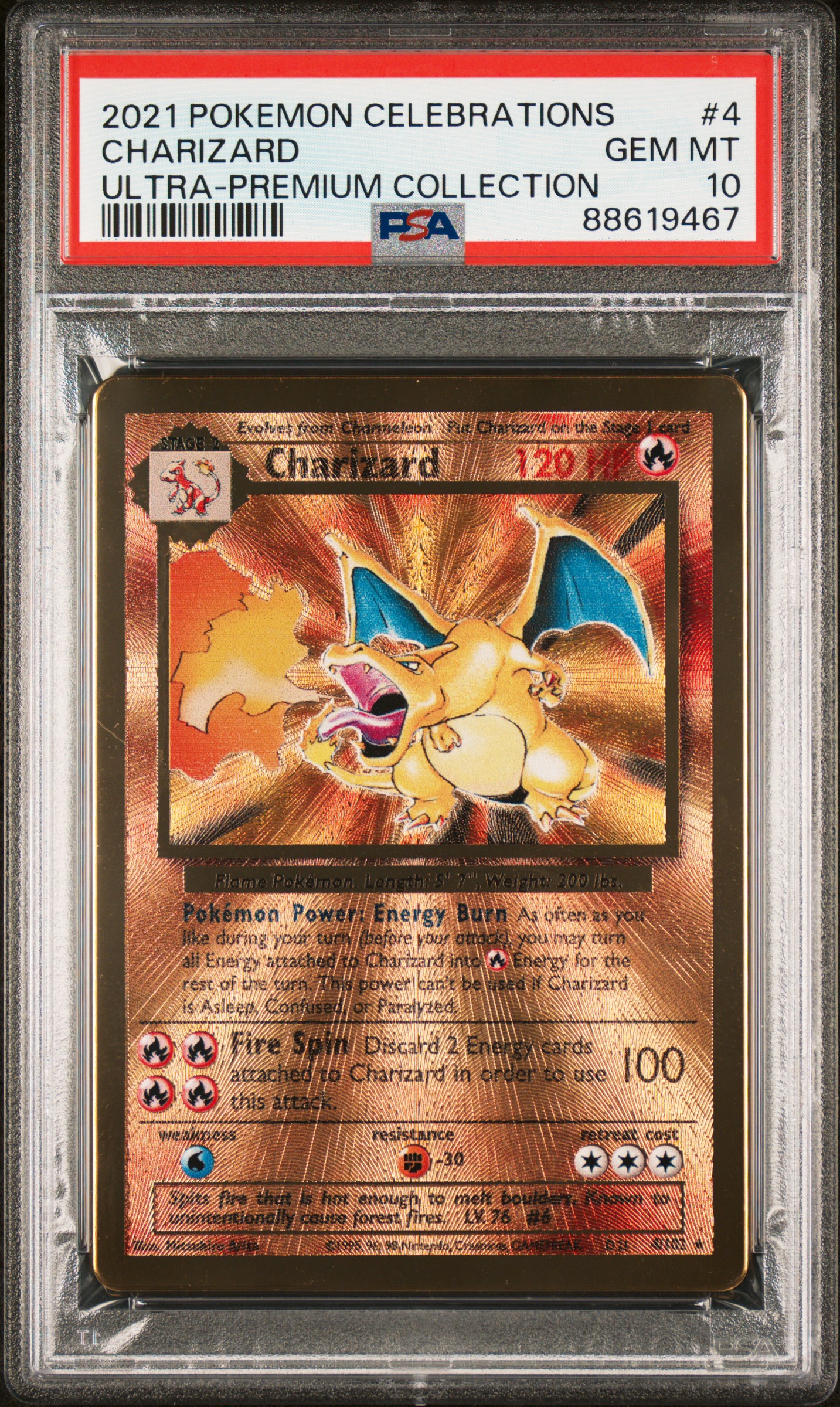 2021 POKEMON CELEBRATIONS ULTRA-PREMIUM COLLECTION CHARIZARD ULTRA-PREMIUM COLLECTION