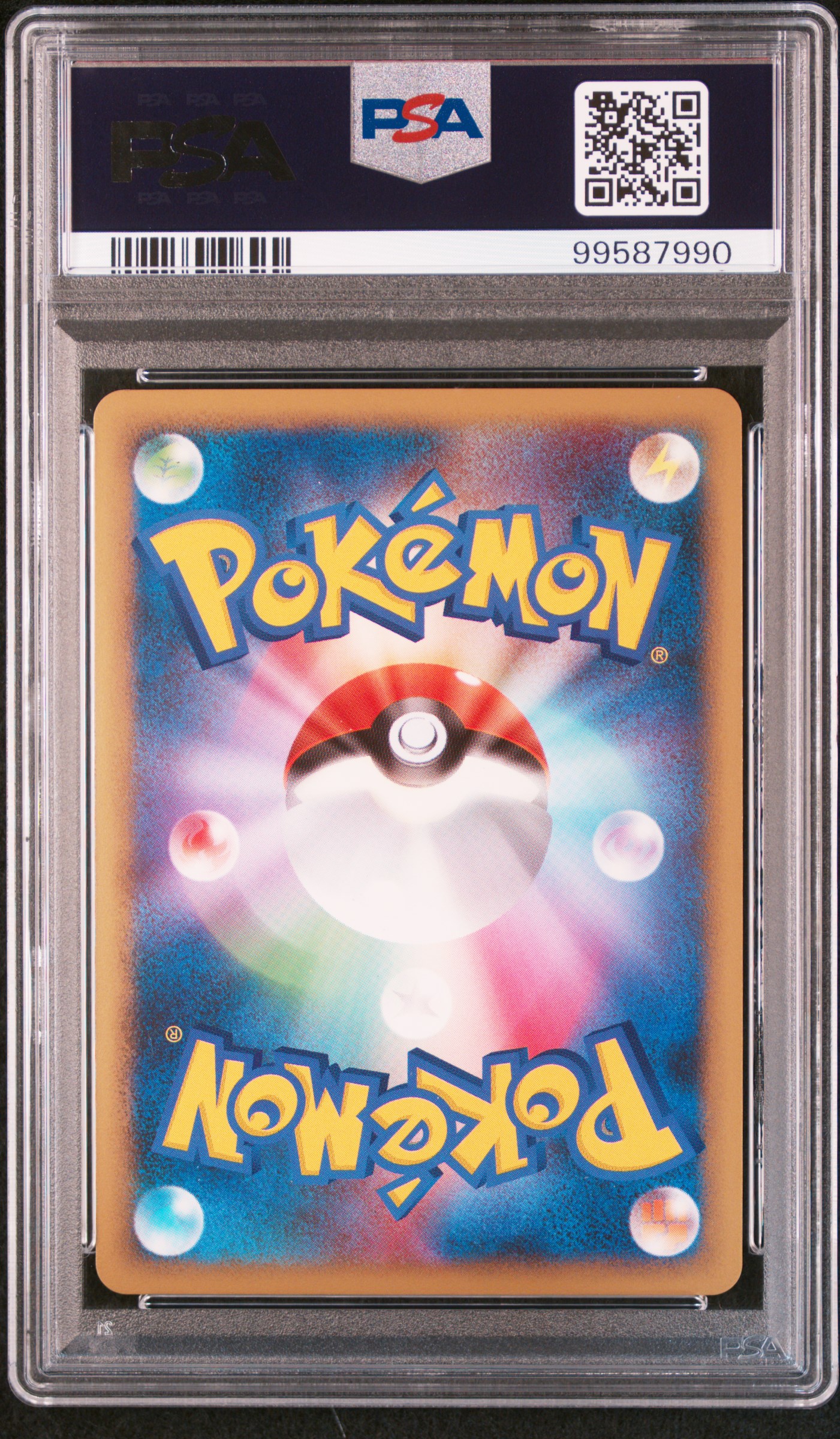 2010 POKEMON JAPANESE REVIVING LEGENDS UMBREON-HOLO REVIVING LEGENDS-1ST ED. - Back