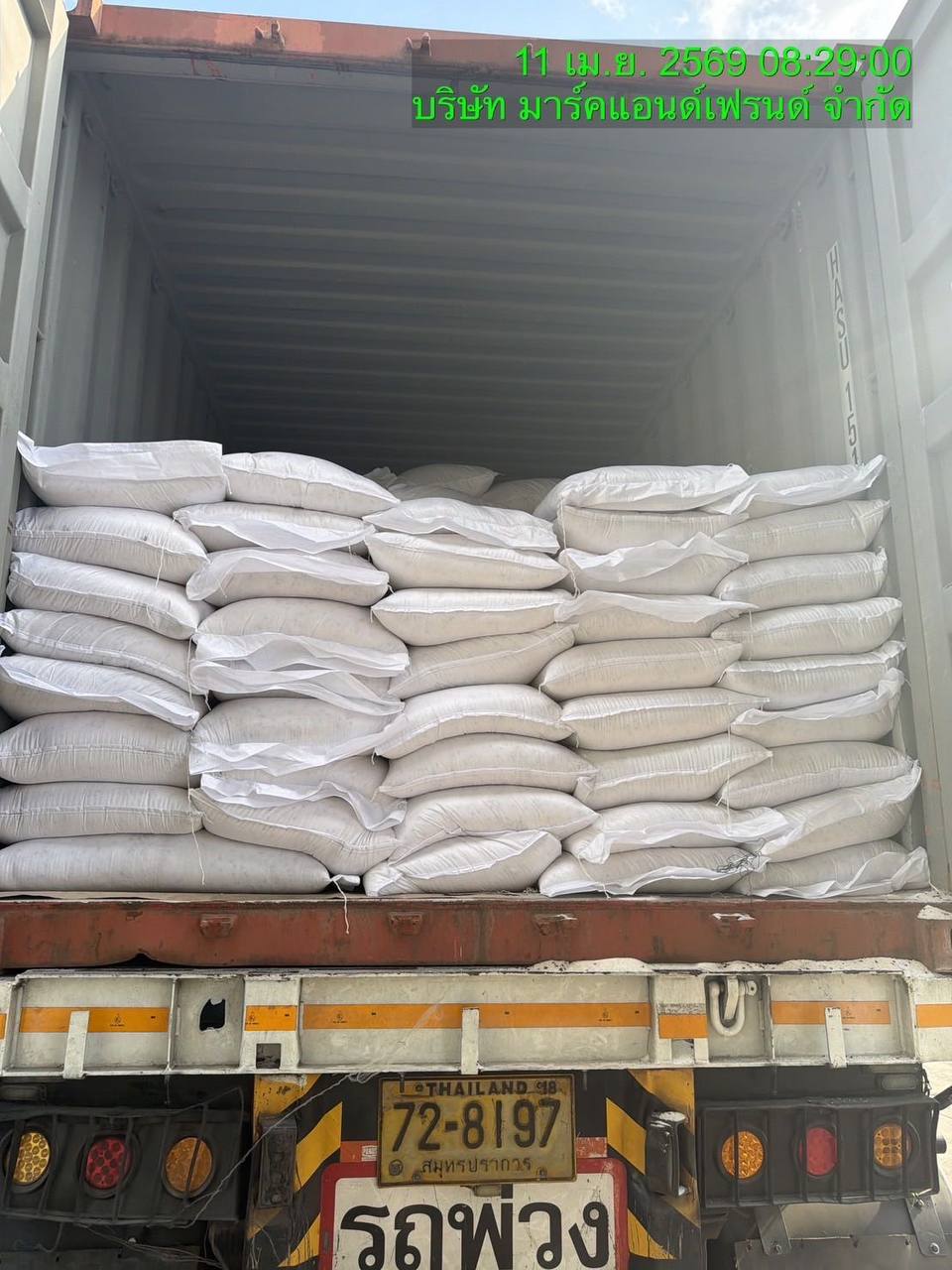 Thai Premix Powder Successfully Shipped to China