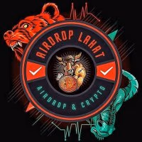 airdroplahat