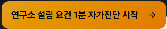 스크린샷 2026-04-30 184317.png