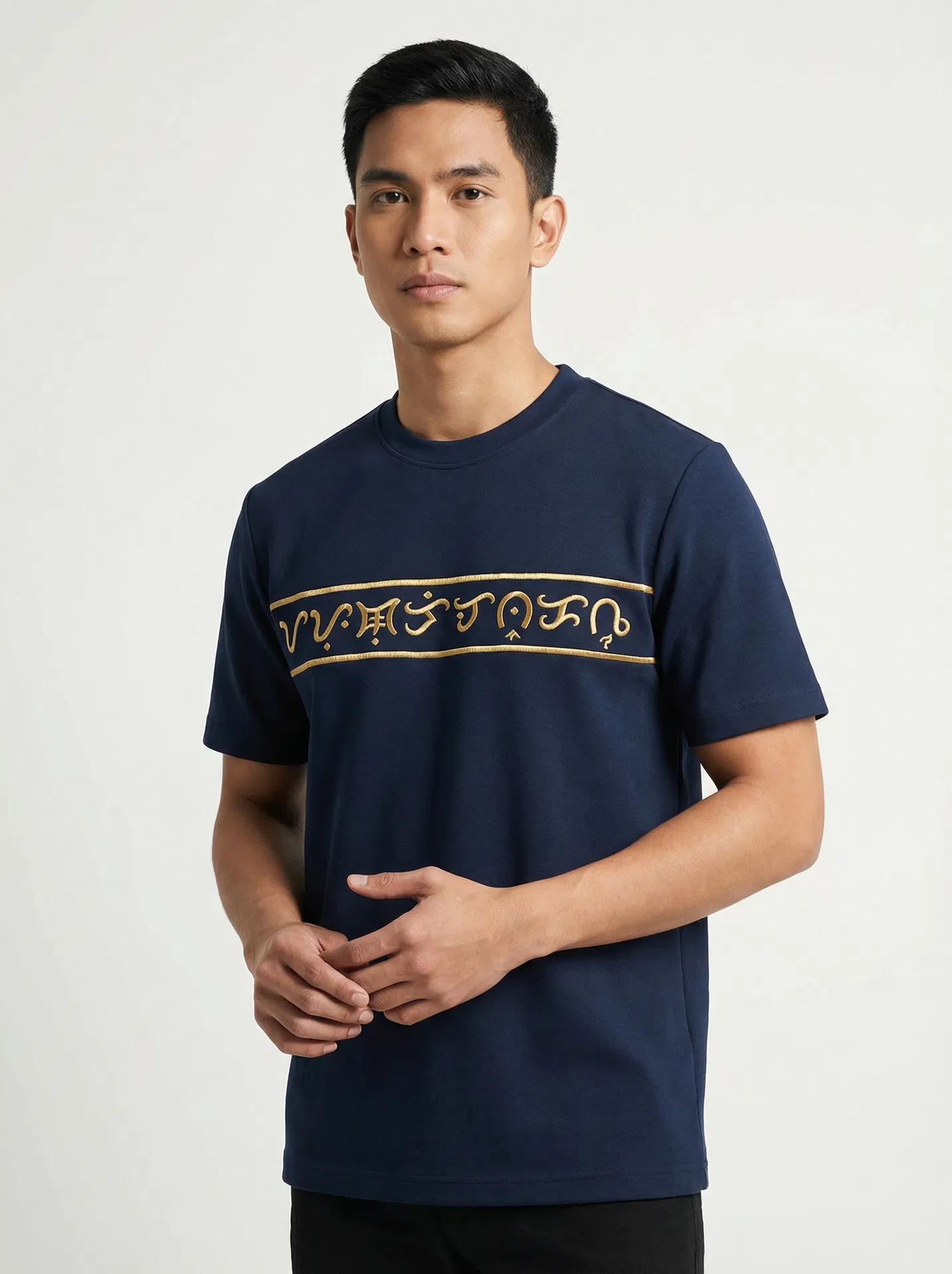 Chameleon T-Shirt — Navy with gold Baybayin embroidery band, fieldwork & casual