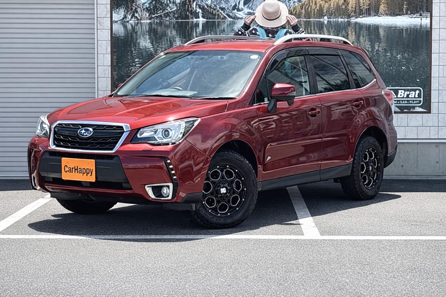 2017 Subaru Forester SJ5