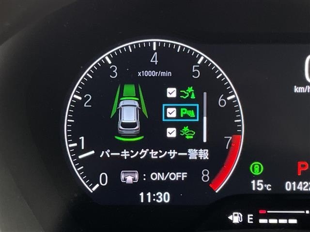 Honda WR-V DG5 18