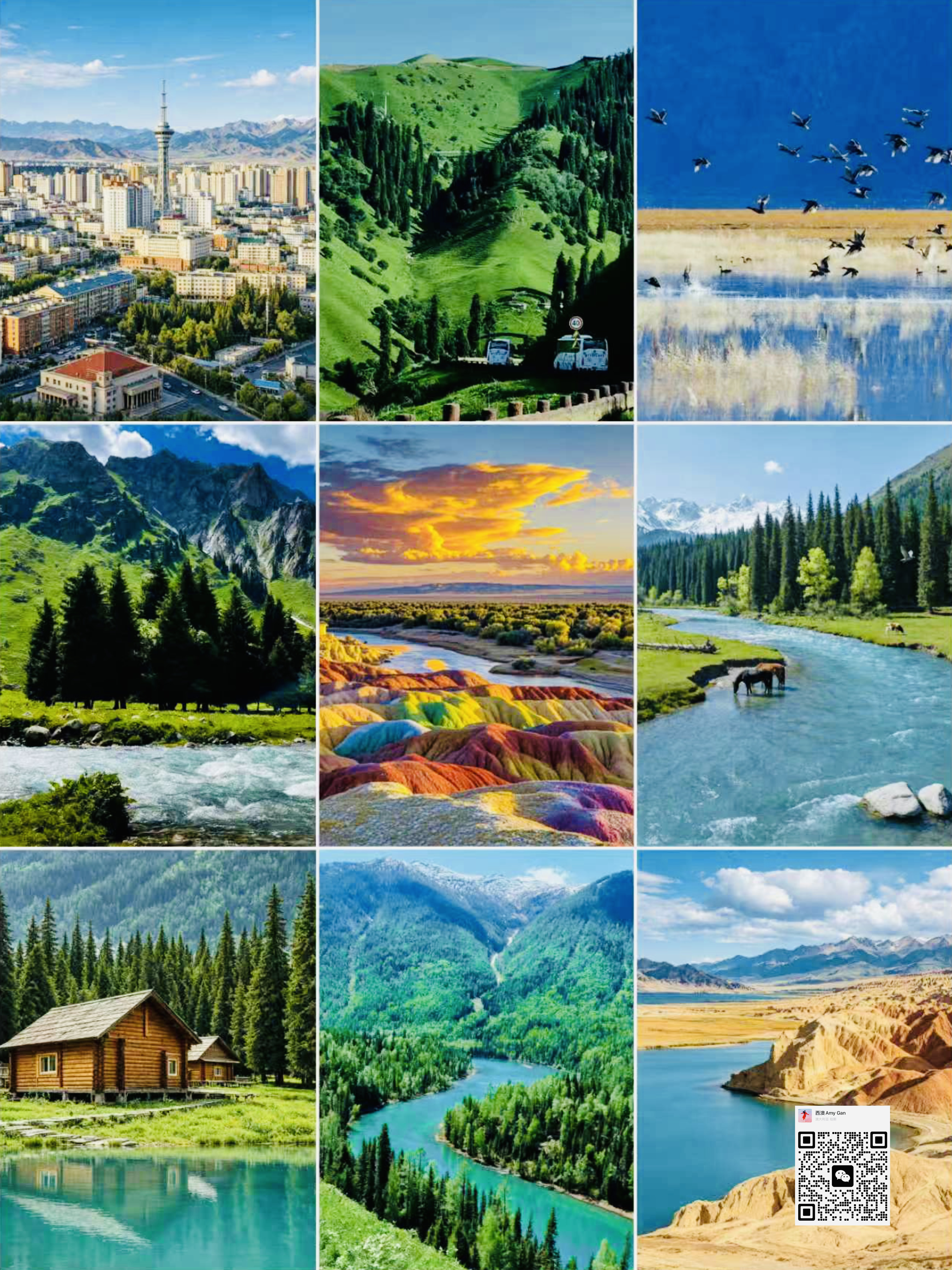 绿野仙踪新疆阿勒泰喀纳斯醉美8日