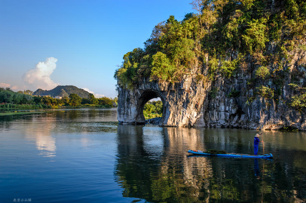 Weizhou Island Volcano National Geopark