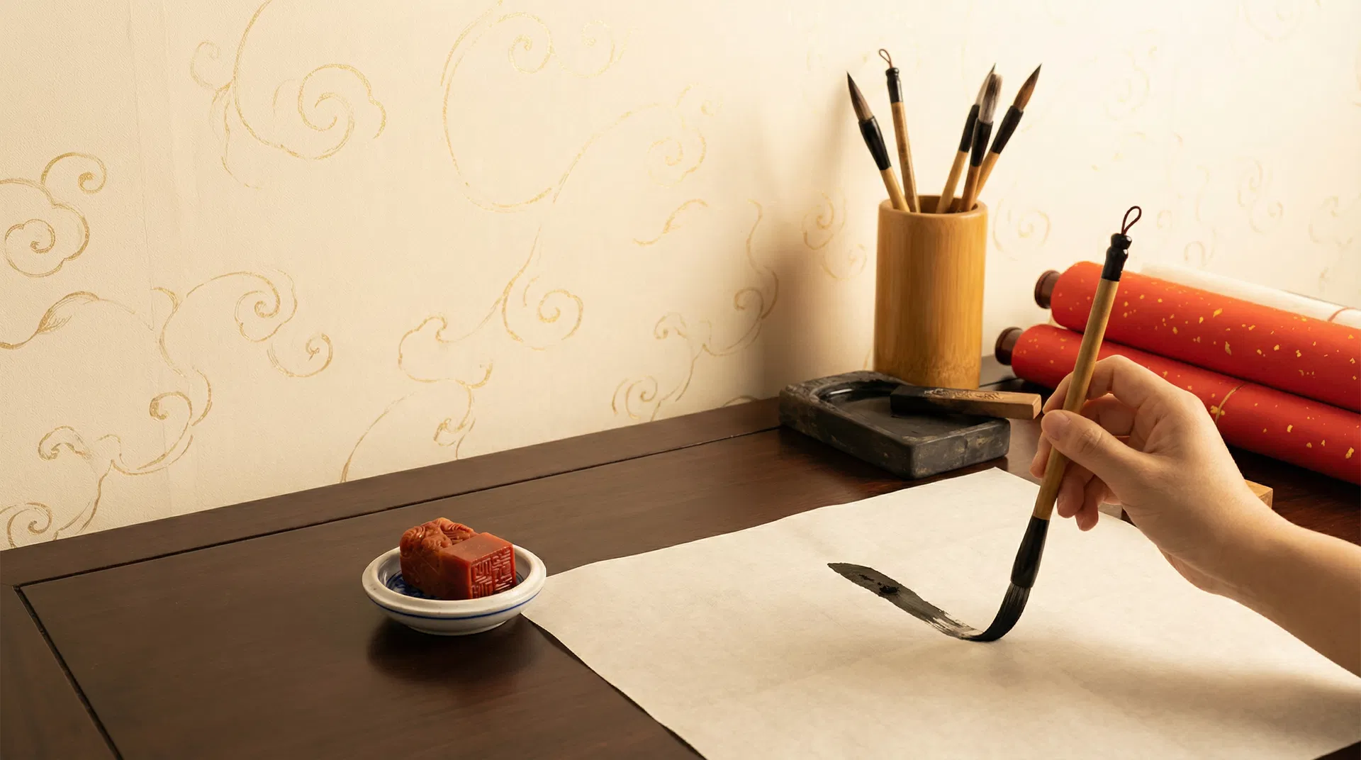 Chinese Name Generator