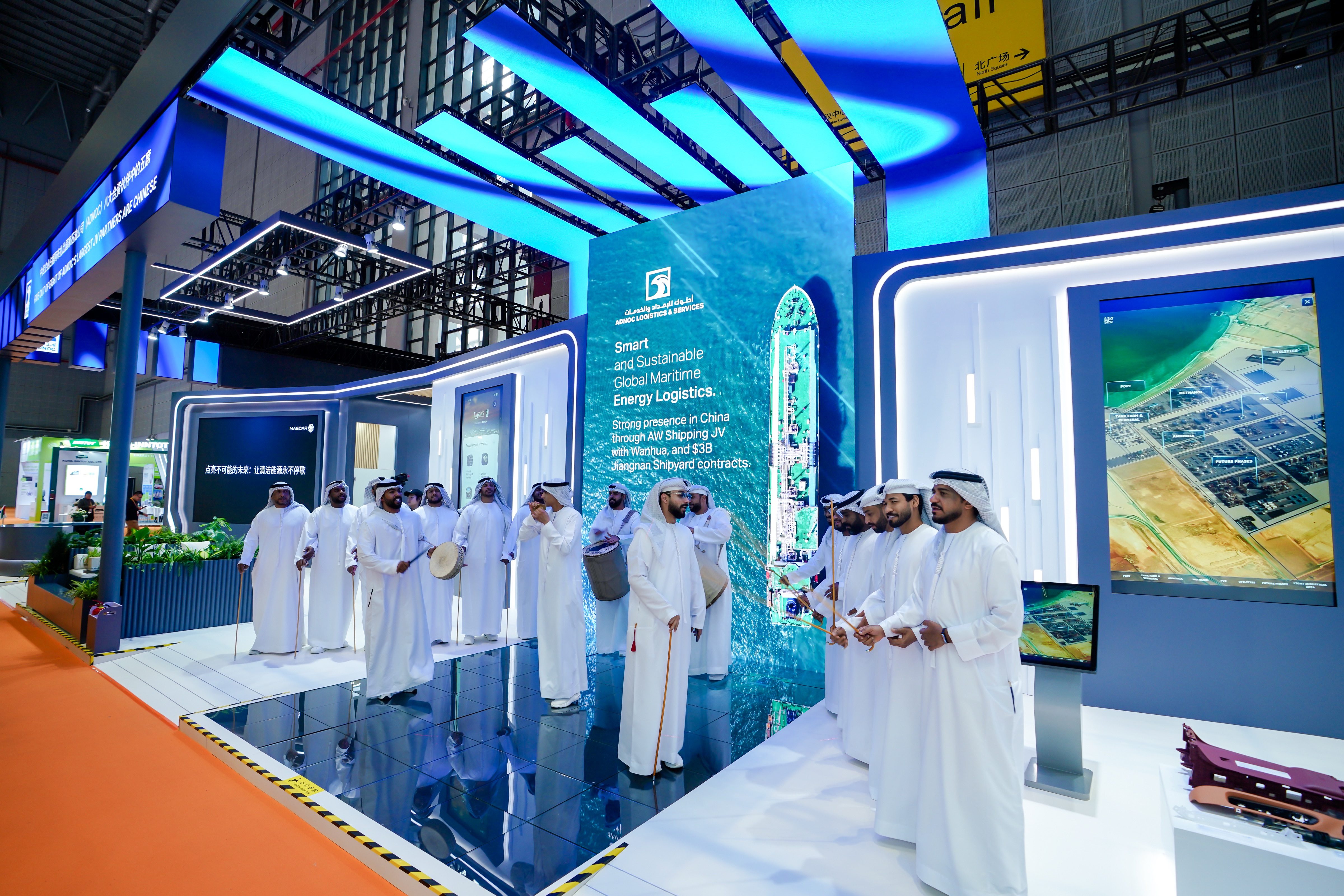 ADNOC CIIE Exhibition Project