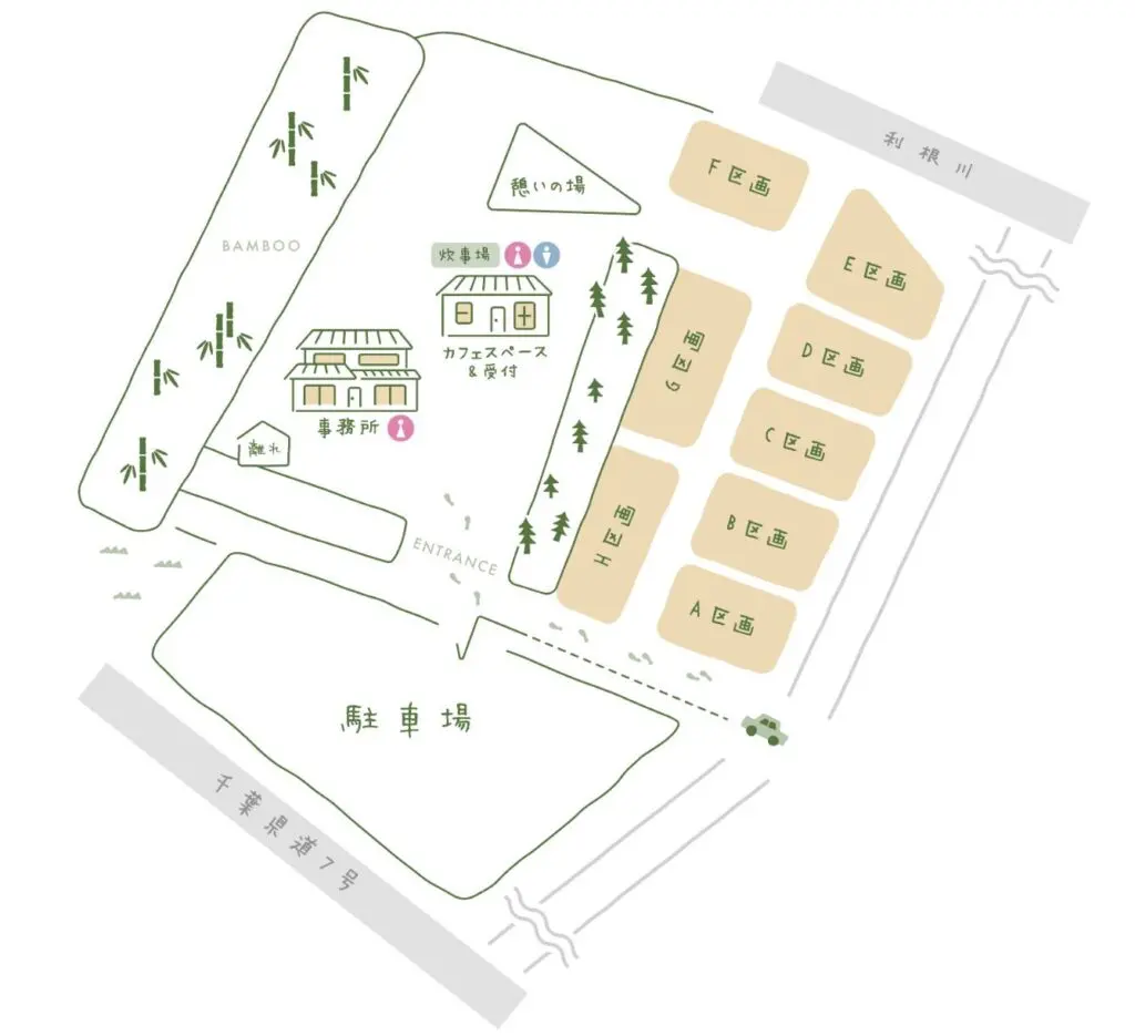 各サイト広めの区画でゆったりとご利用いただけます