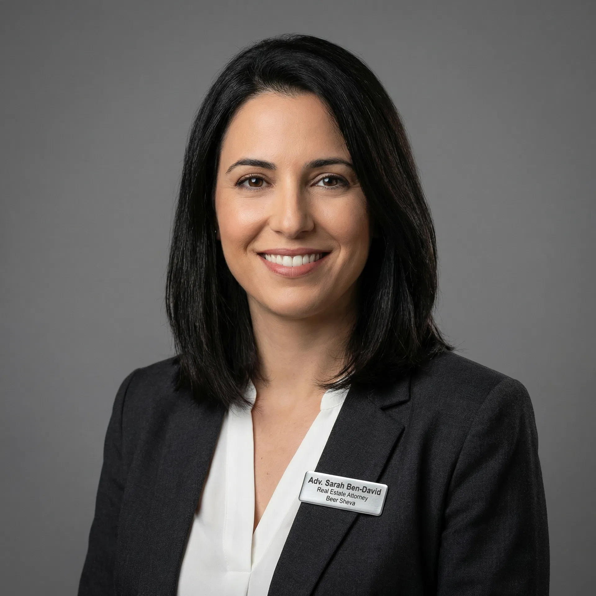 Adv. Sarah Ben-David