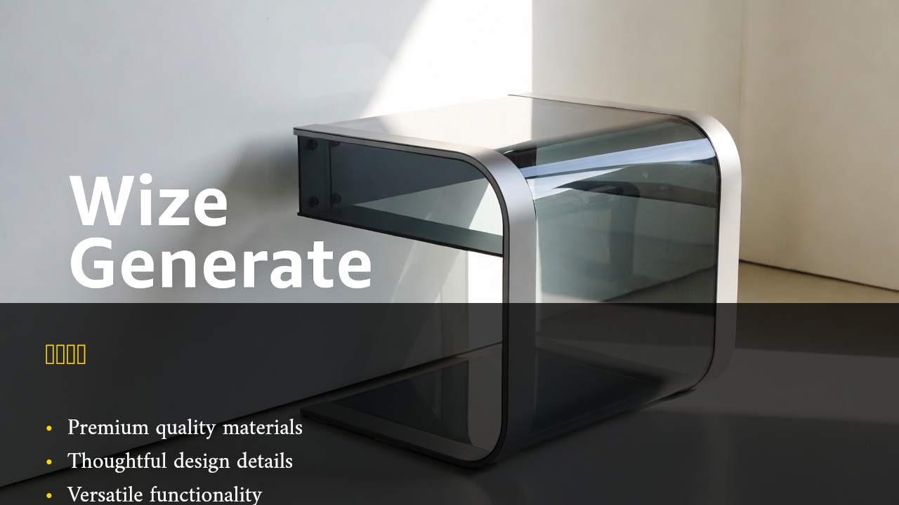 A+图1 - 核心功能