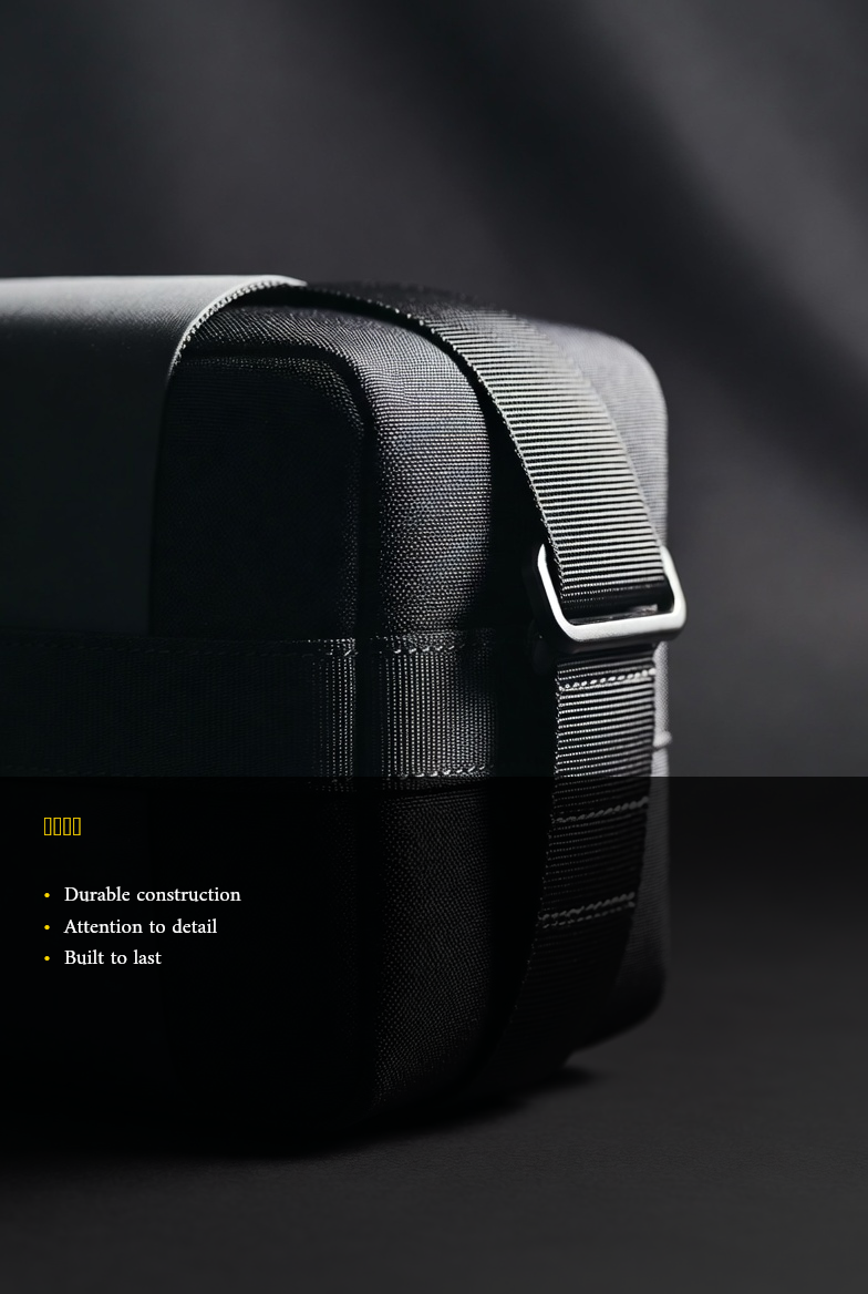 A+图3 - 品质细节