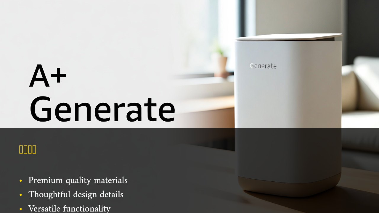 A+图1 - 核心功能