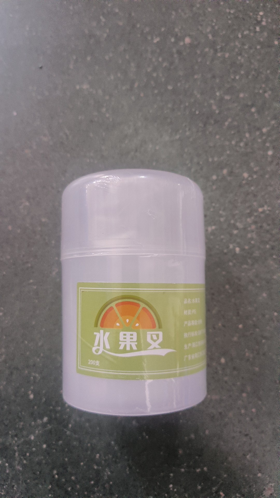 微信图片_20260122152411_4669_2180