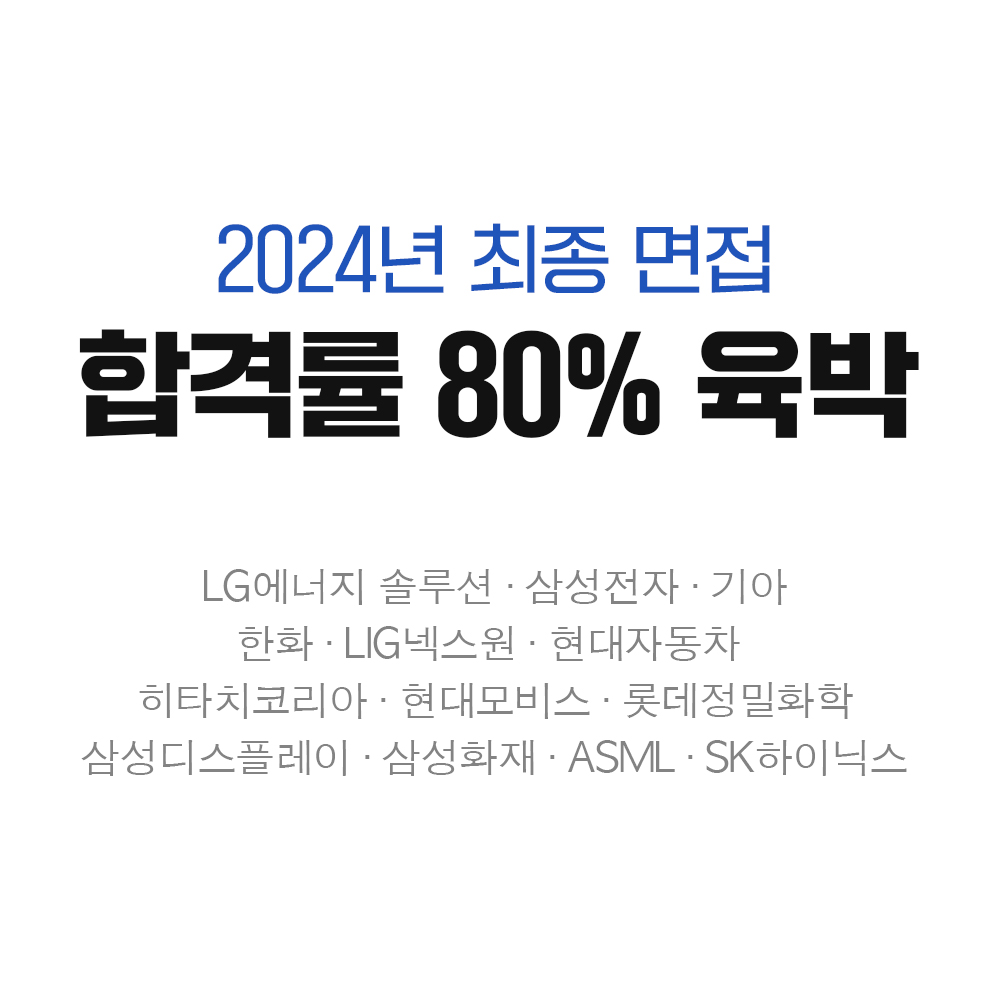 바이블 소개 26