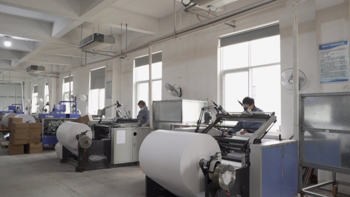 Manufacturing facility