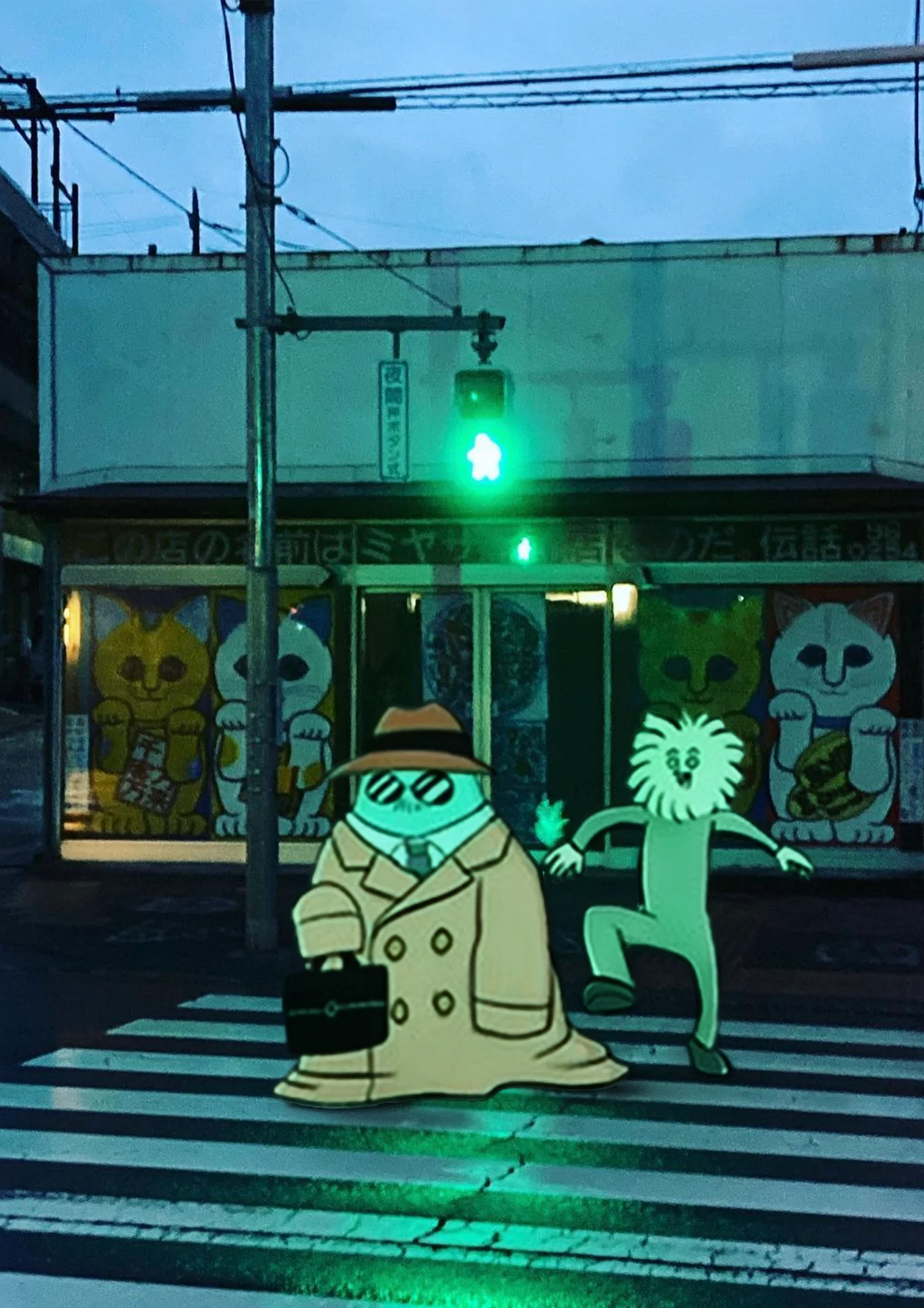 真夜中のまんぶり商店前