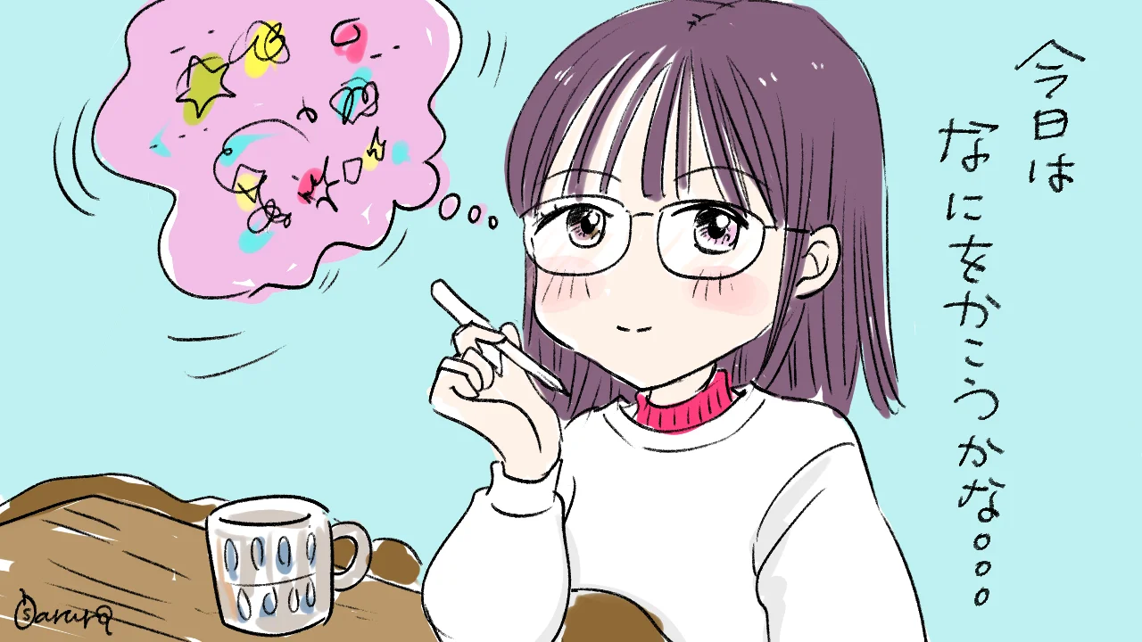 noteに自己紹介投稿しました