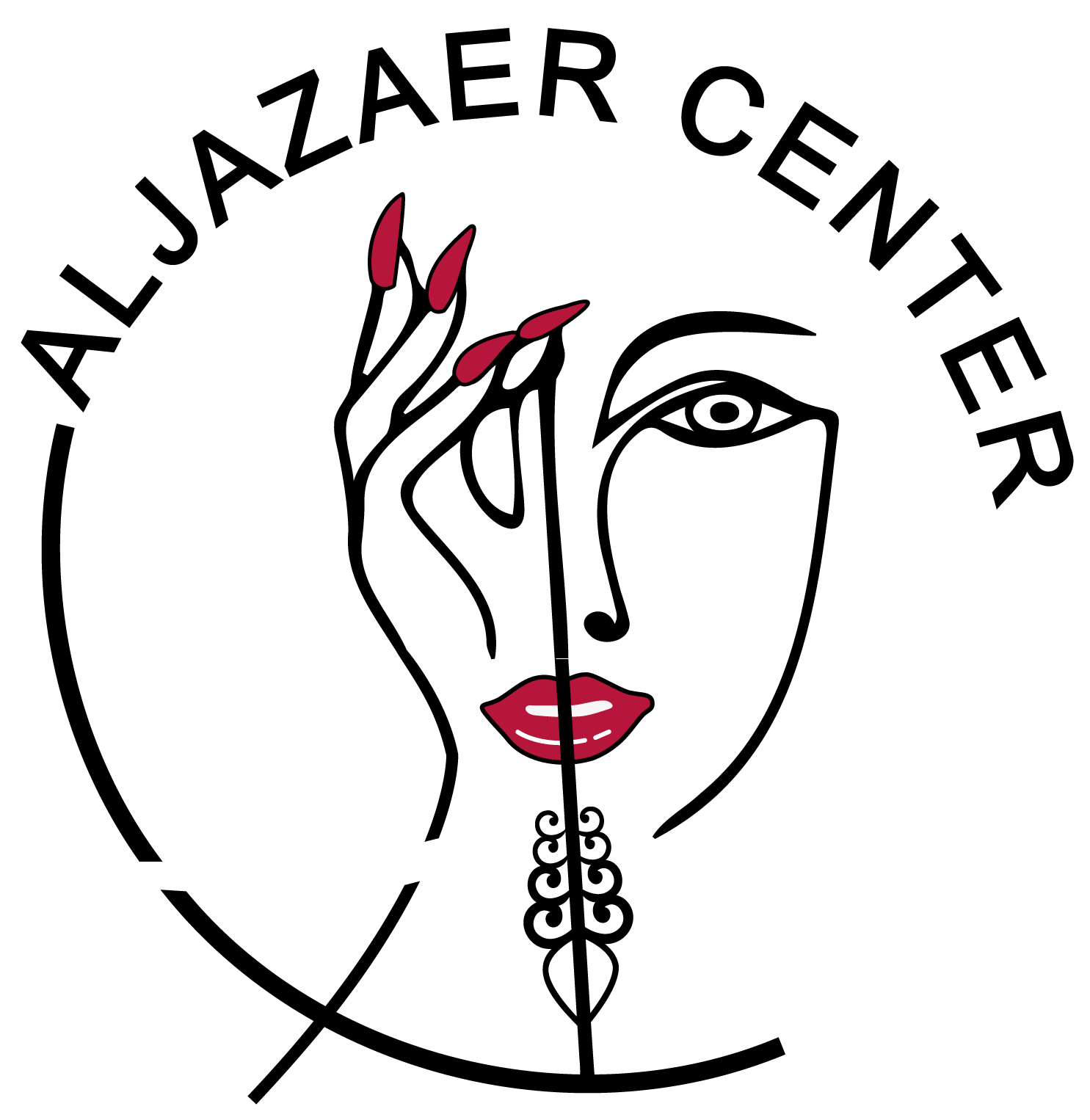 صالون مركز الجزائر