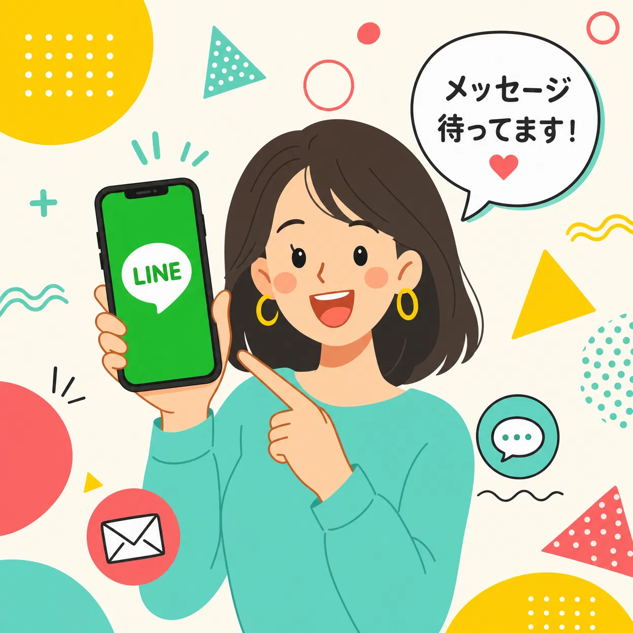 お問い合わせイラスト