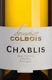 Salon des Vignerons et du Terroir - Photo 3